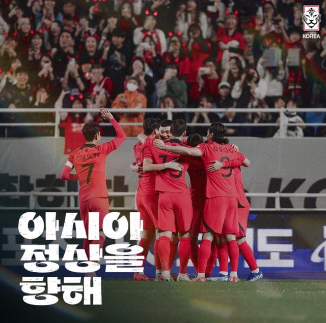 사진=대한축구협회