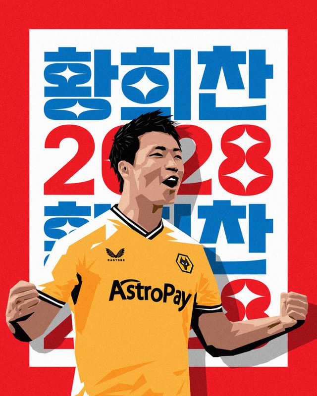 사진=울버햄튼. 울버햄튼에 미래를 맡긴 황희찬