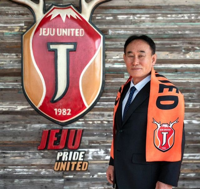 사진=제주 유나이티드&nbsp;