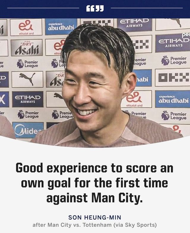 사진=ESPN