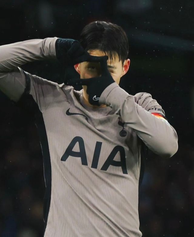 사진=손흥민 SNS