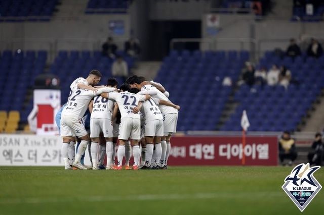 사진=한국프로축구연맹