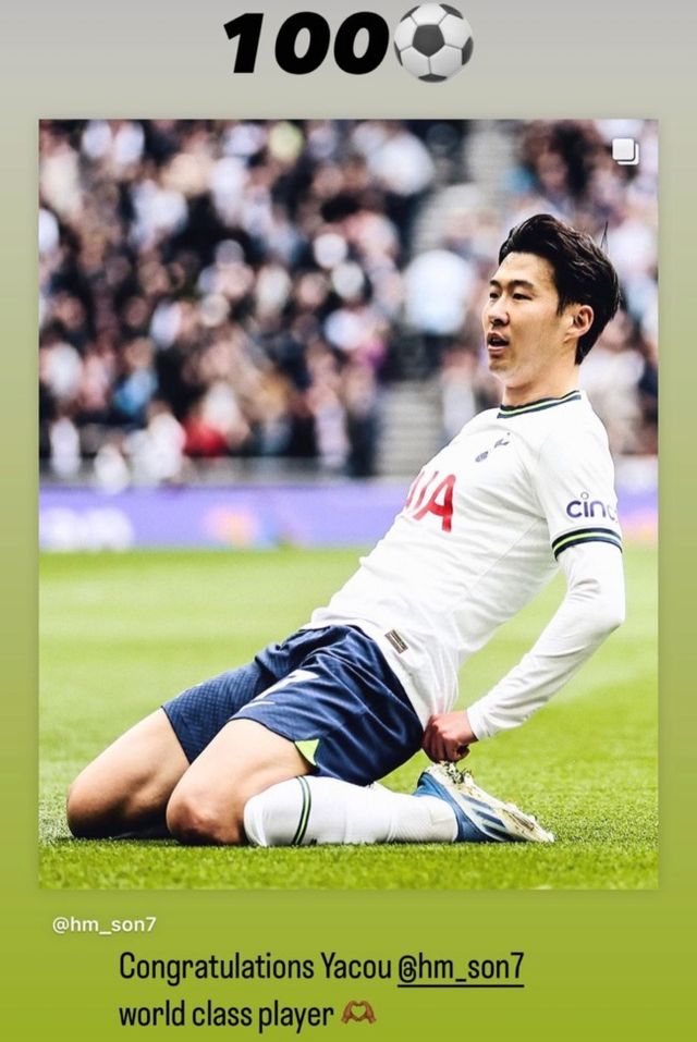 사진= 시소코 SNS