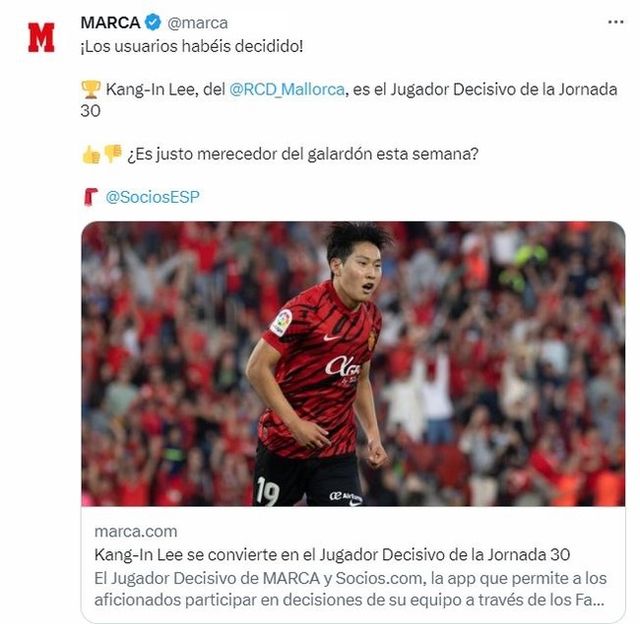 사진= 마르카 SNS