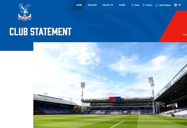 사진= 팰리스 홈페이지