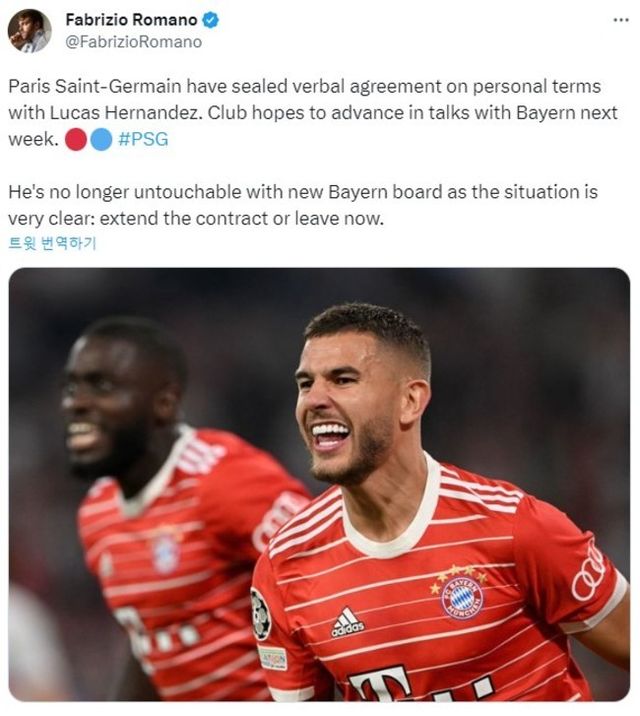 사진=파브리시오 로마노 SNS