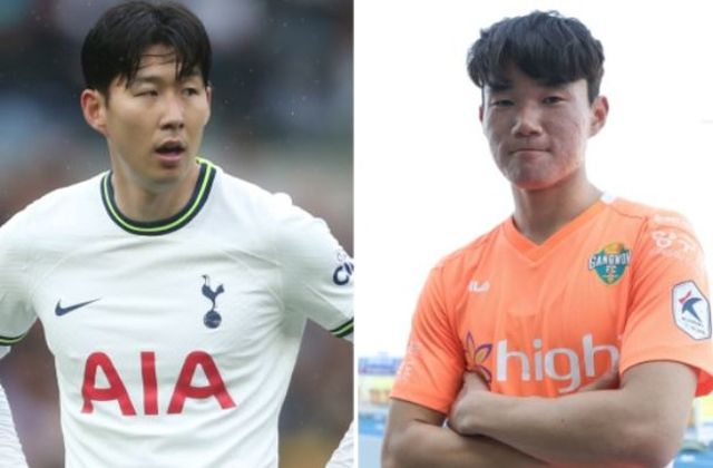 사진=스코티시 더 선