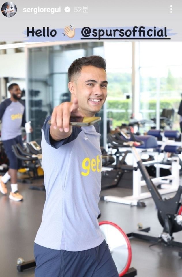 사진=레길론 SNS