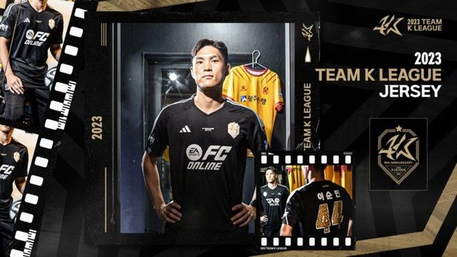 사진=한국프로축구연맹