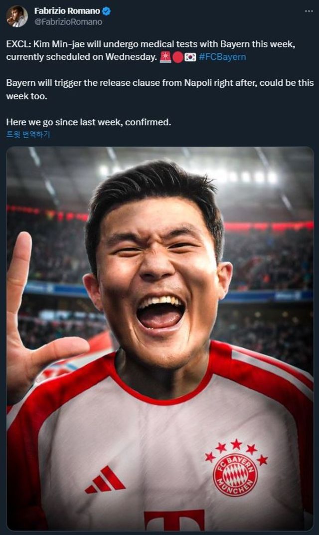 사진=파브리시오 로마노 SNS