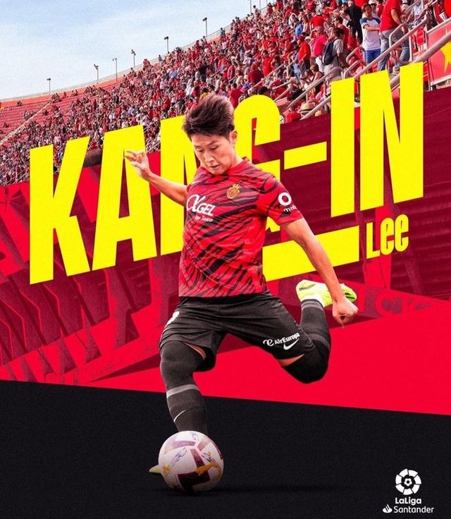 사진=라리가&nbsp;