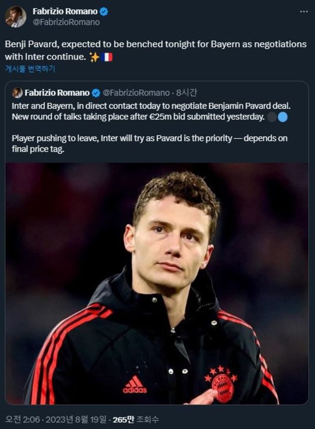 사진=파브리시오 로마노