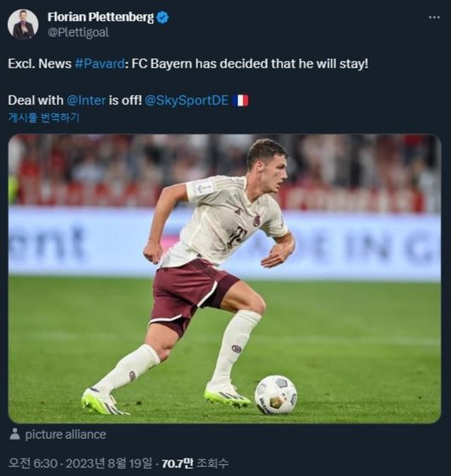 사진=플로리안 플레텐베르크