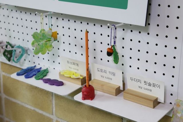 사진=충남아산FC