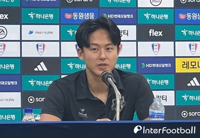 사진=인터풋볼 하근수 기자