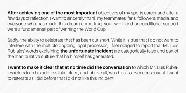 사진=에르모소 성명문