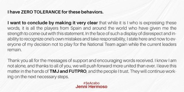 사진=에르모소 성명문