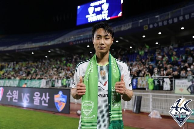 사진= 한국프로축구연맹