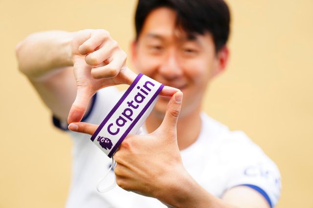 사진= 토트넘 홈페이지