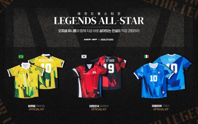 사진=라싱시티그룹 코리아