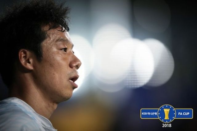 사진=대한축구협회