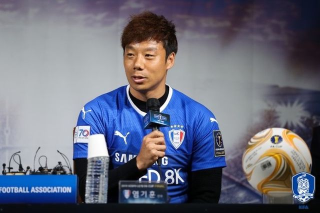 사진=대한축구협회