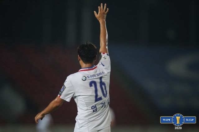 사진=대한축구협회