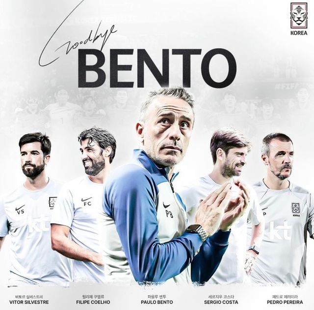 [사진=대한축구협회] 벤투 감독이 이끄는 UAE(피파랭킹 64위)가 카타르 아시안컵 C조 2차전에서 팔레스타인(피파랭킹 99위)과 1-1로 무승부를 거뒀다.