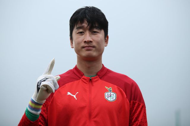 사진=대전하나시티즌