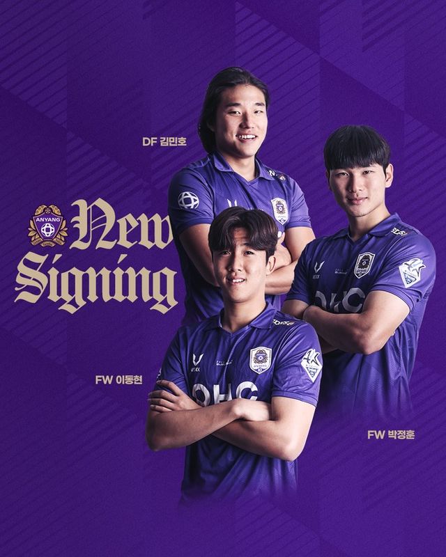 사진=FC안양