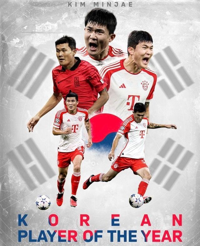 [사진=바이에른 뮌헨] 김민재가 FIFPro 남자 월드 베스트 후보 23인에 이름을 올리지 못했지만,&nbsp;IFFHS 2023 남자 올해의 팀에 선정됐다.