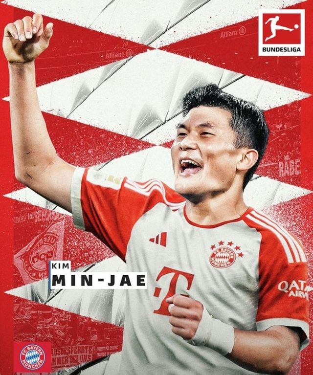 사진=분데스리가