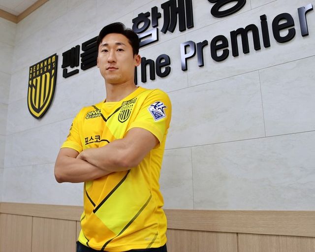 사진=전남 드래곤즈