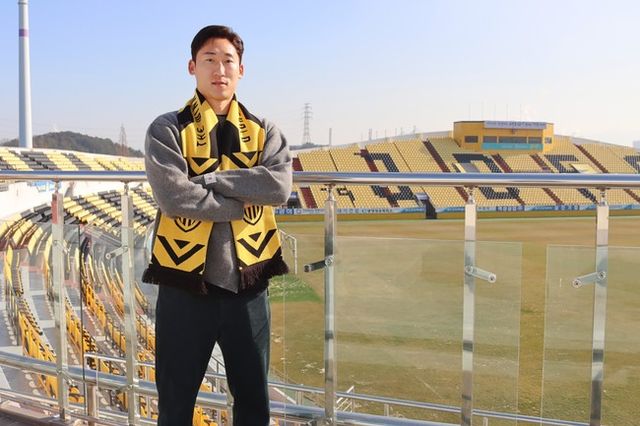 사진=전남 드래곤즈