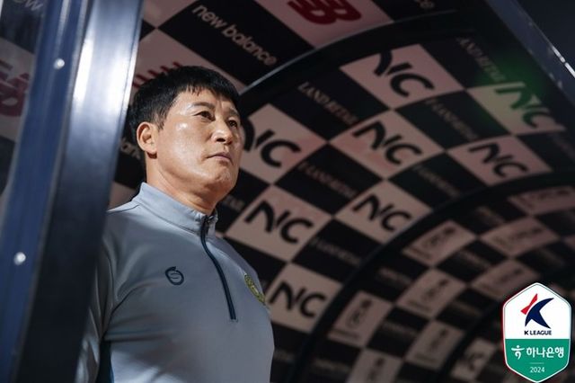 사진=한국프로축구연맹