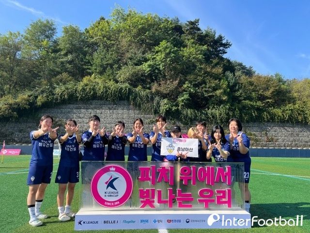 사진=인터풋볼 신인섭 기자