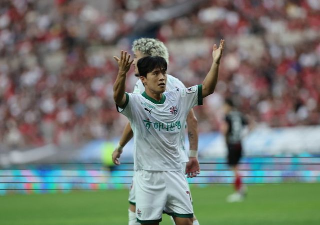 사진=대전하나시티즌