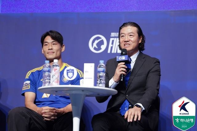 사진=한국프로축구연맹