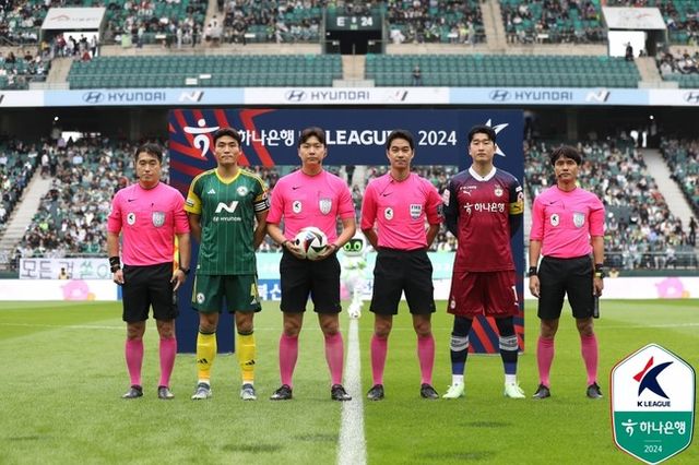 사진=한국프로축구연맹