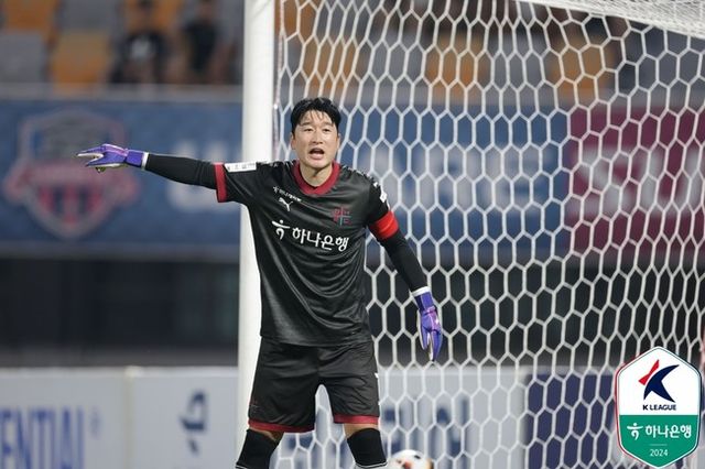 사진=한국프로축구연맹