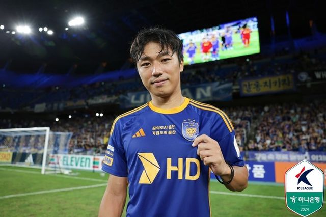 사진=한국프로축구연맹