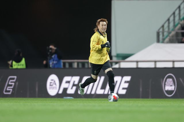 사진=넥슨 제공