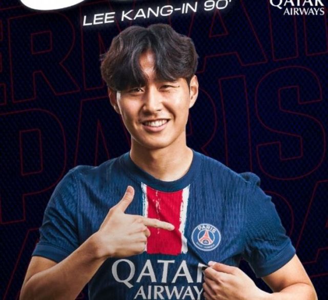 사진=파리 생제르맹