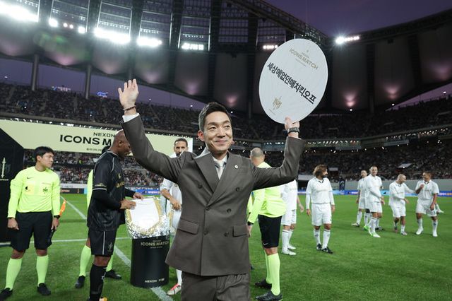 사진=넥슨 제공