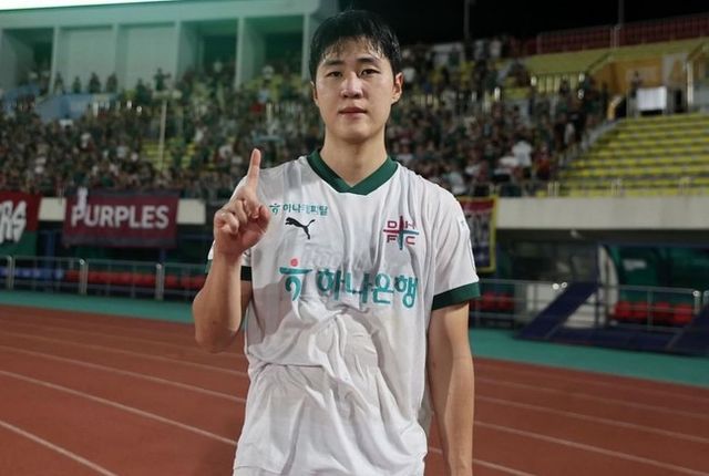 사진=대전하나시티즌