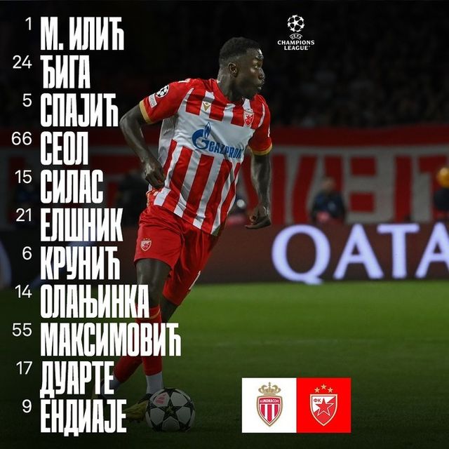 사진=즈베즈다 SNS