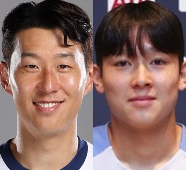 사진=UEFA, 토트넘 훗스퍼&nbsp;