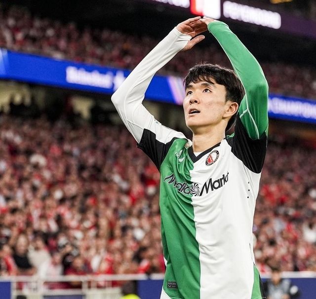 사진=페예노르트