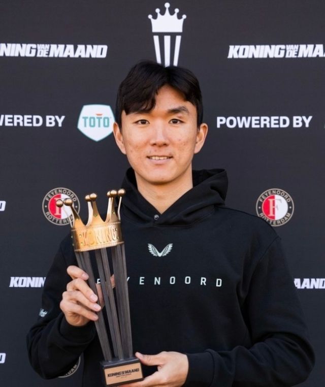 사진=페예노르트/황인범은 자신의 SNS를 통해 팬들에게 고마운 마음을 전했다. 황인범은 경기 사진과 함께 “리스본까지 오셔서 응원해주신 팬분들께 감사드립니다”라고 이야기했다.