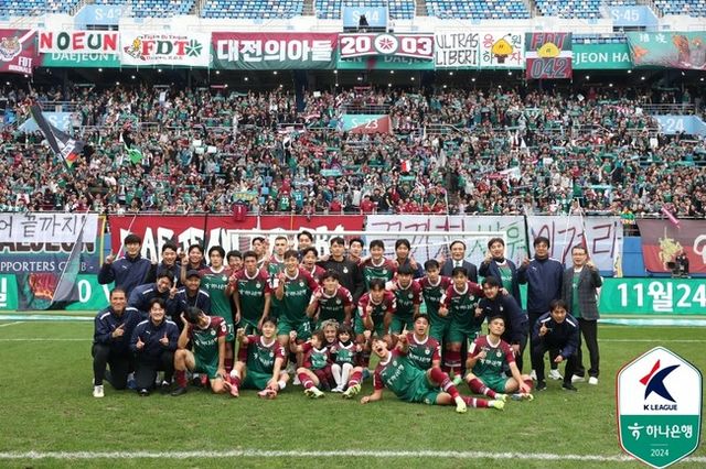 사진=한국프로축구연맹